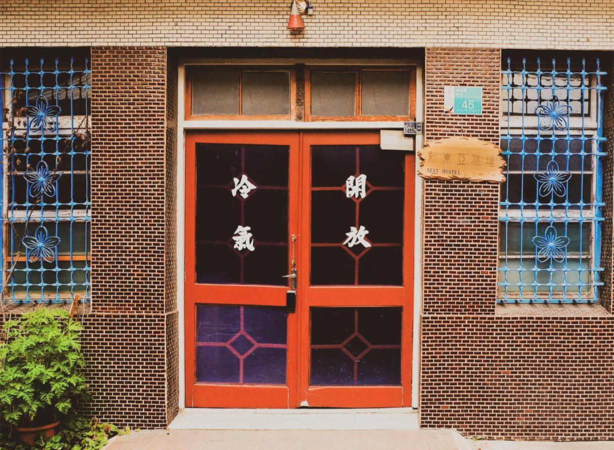 Neat Hostel Tainan Eksteriør bilde